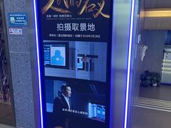 -真枪会射击俱乐部(河西中央公园店)