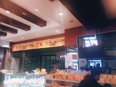 -老鼎丰(靖宇街总店)