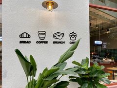 -宿咕XXSHOKU(望江苑店)