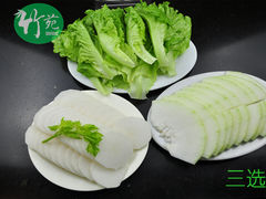 DSC_0787_副本-竹苑餐厅