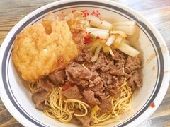 -李易面馆(树木岭店)