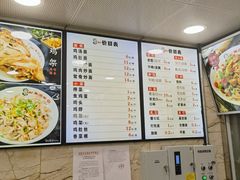 -老四季(总店)