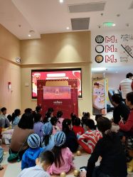 -奈尔宝·儿童乐园·亲子餐厅(前滩店)