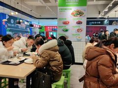 -大米先生(富兴店)