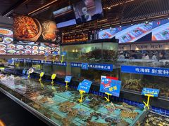 -宝轩渔府·老字号海鲜·正宗津菜(水上店)