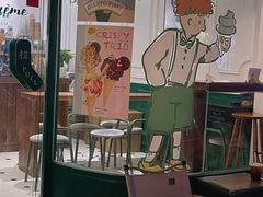 -Legno.ita Coffee by Wood(襄阳南路店)