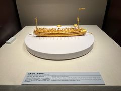 -上海中国航海博物馆