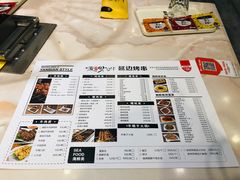 菜单-唛嘻哒烤串朝鲜族风味(金桥店)
