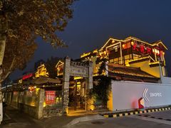 -大院河·仙鱼莊(九眼桥店)