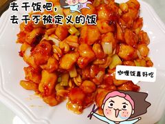 -鑫巴蜀小镇 · 水煮鱼专研店(玉桥店)