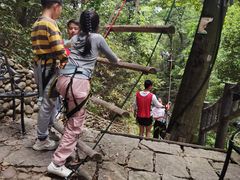 -衢州大荫山丛林飞越探险乐园
