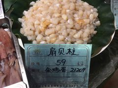 -老船夫婚宴婚庆会馆(延吉路店)