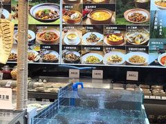 -U你·天然调味(南湖总店)