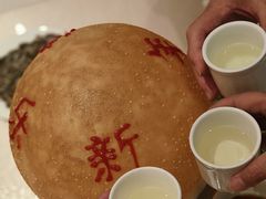 -群乐饭店(滨安路店)