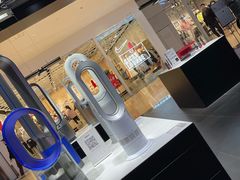 -Dyson戴森直营店(世纪汇店)