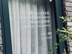 -坂田手造文化街