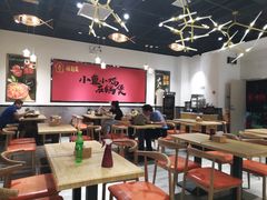 大堂-极有家小鱼小鸡石锅煲(佳兆业店)