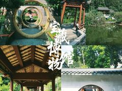 -广州神农草堂中医药博物馆