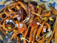 -珠宝街老左杂酱面馆