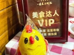 -湘当爱·鲜煮现炒(松岗立业路店)