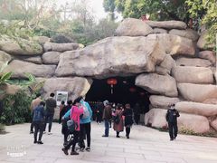 -乌山风景区