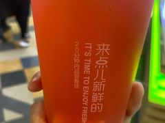 -鲜果时间·果蔬茶(赛格负二层店)