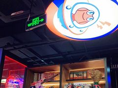 -蛙来哒(东城万达店)