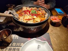 -烤匠麻辣烤鱼(环球中心店)