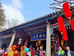 -国恩寺