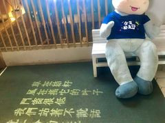 -周三的情书花园餐厅(江北店)