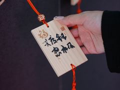 -中粮·祥云小镇