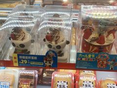 -味多美蛋糕(双合地铁店)