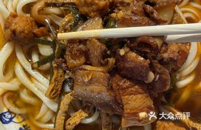 Braised Pork Meatball Noodles