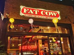 -FAT COW(虹梅路店)
