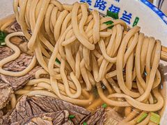 -丝路伊兰·兰州牛肉面(牛街总店)