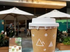 四不加鲜奶茶-去茶山(成都万象城店)