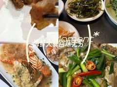 -鑫悦楼煎蟹·16年海鲜大排档