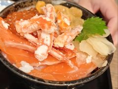 -札幌二条市场 大矶(本店)