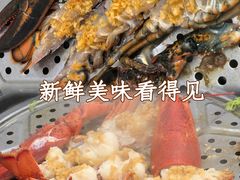 -船奇蒸汽海鲜·闽菜(八市海鲜总店)