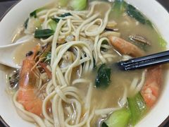 海鲜面-老前童小吃(北明程路店)