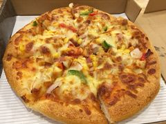 -尊宝比萨(厦大店)