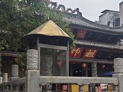 -华林禅寺