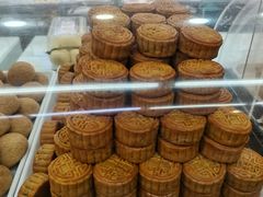 -闻酥园(青羊区文殊坊店)