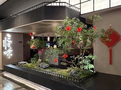 -三生三味密宗川菜·江景餐厅(来福士店)