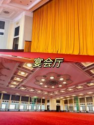 点击看大图 -人民大会堂宴会厅
