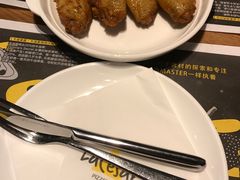 -乐凯撒披萨(中心书城店)