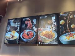 -兵哥豌豆面(壹方城店)