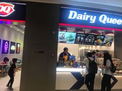 门面-DQ·蛋糕·冰淇淋(龙湖狮山天街店)