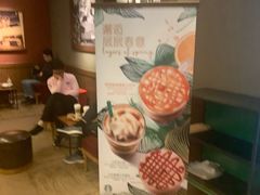 -星巴克(陆家嘴软件园店)