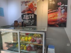 -津椰本·海南正宗椰奶清补凉(店一店)
